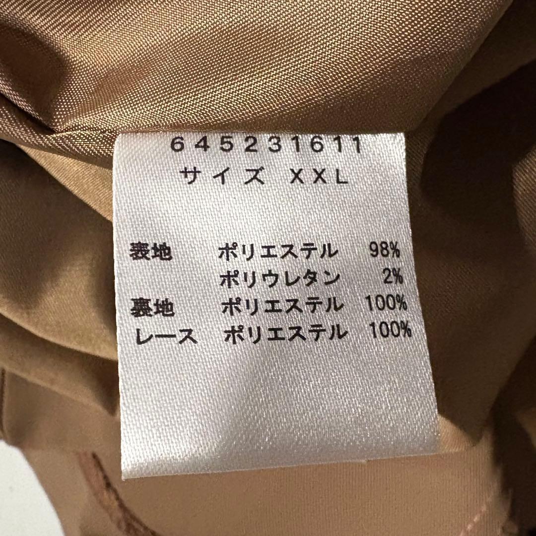 PourVous ミモレ丈&五分袖フォーマルIラインワンピース 大きいサイズ