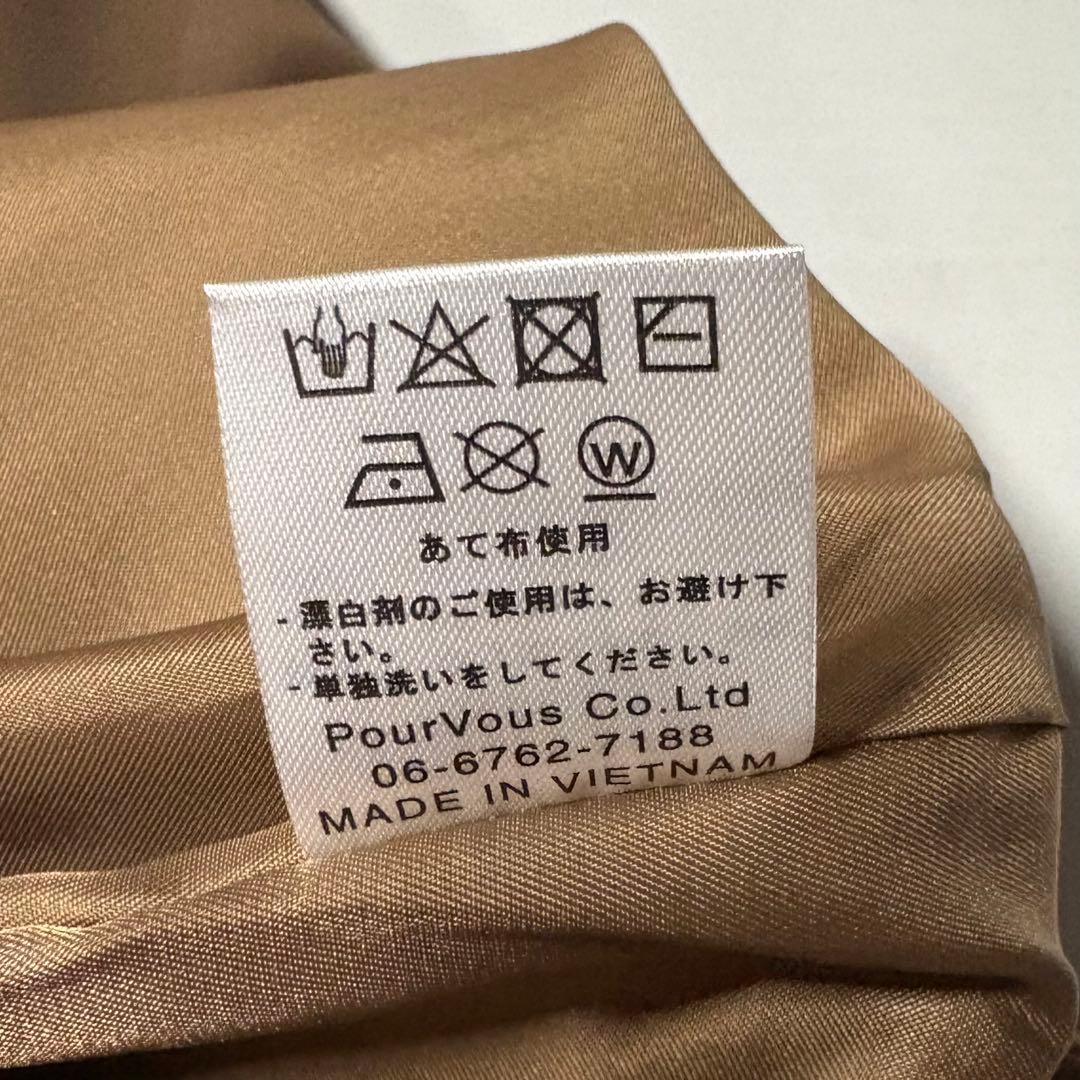 PourVous ミモレ丈&五分袖フォーマルIラインワンピース 大きいサイズ