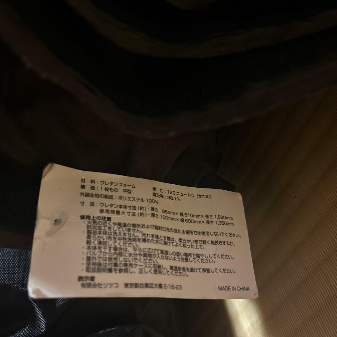 FIELDDOOR インフレーターマット2個セット超配送料キャンペーン中値下げ中