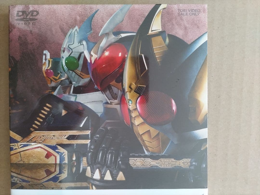 仮面ライダー剣 Missing Ace ディレクターズカット 初回生産版