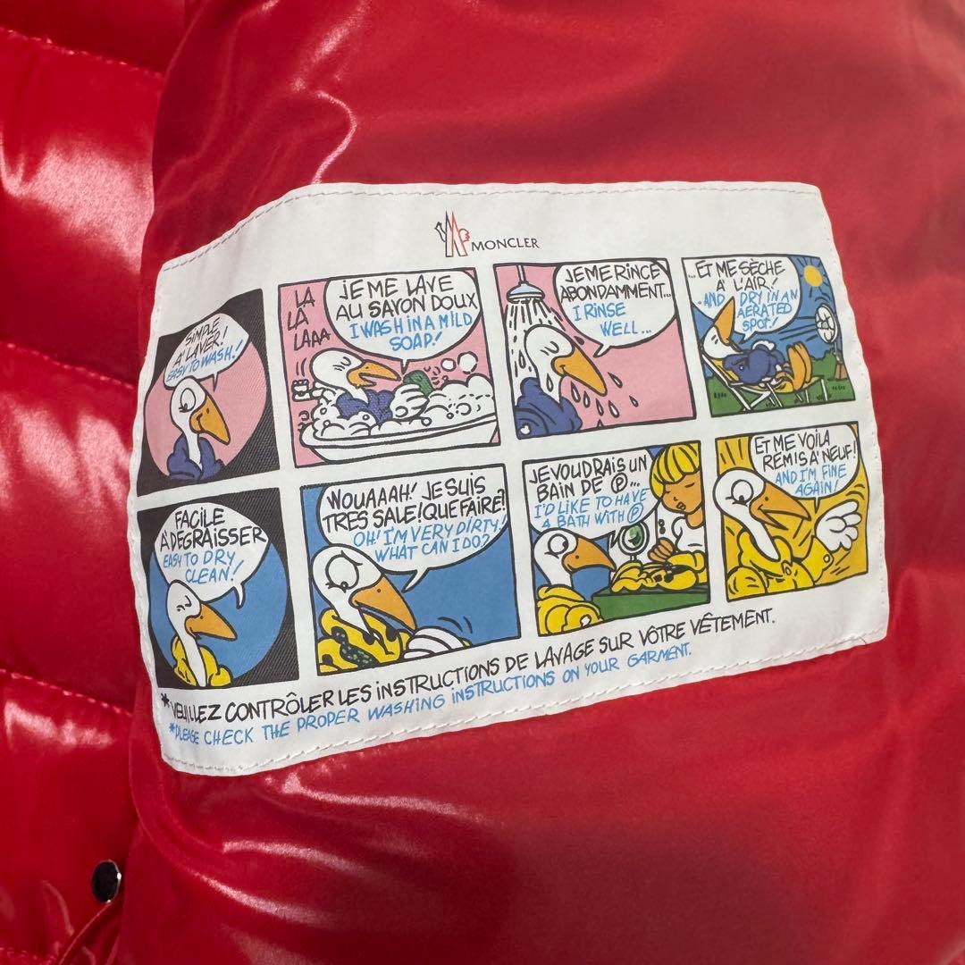 ★極美品★LANOUX★ダウンベスト★レッド★サイズ1★モンクレール★フード