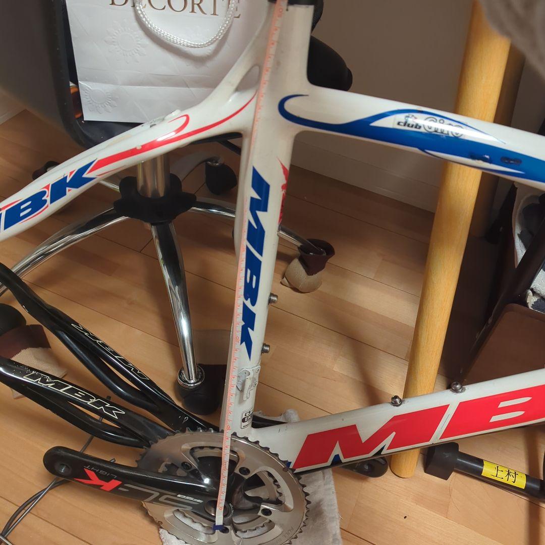 MBK RD1200 ロードバイクフレーム