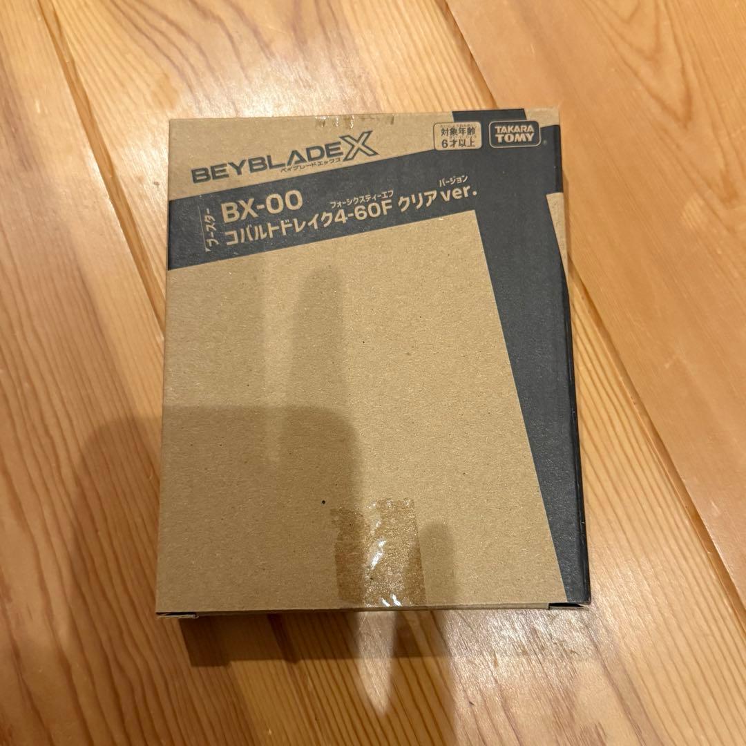 【38.03g】未使用コバルトドレイク4-60F クリアver.