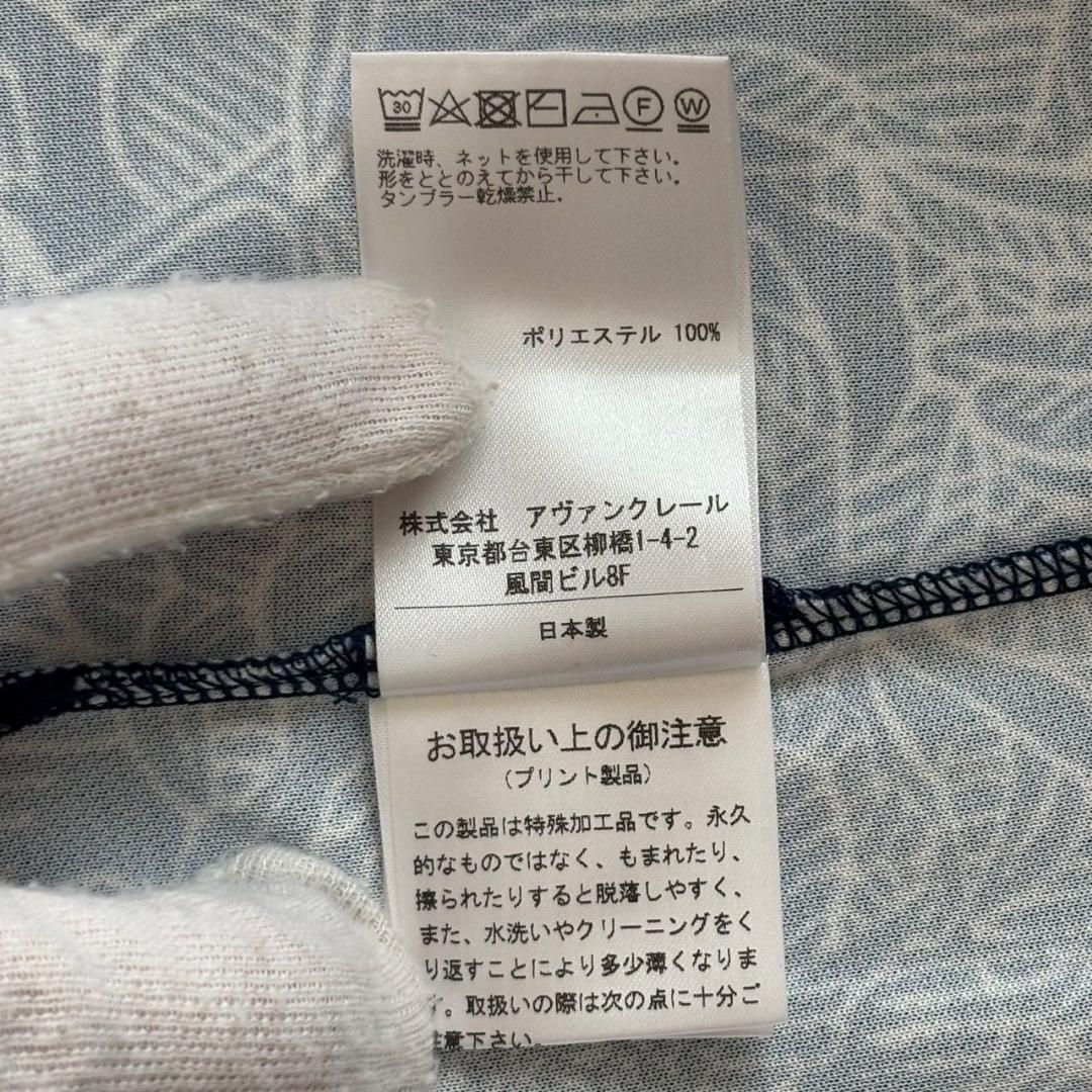 Sandie サンディ ゴルフ シャツ ポロシャツ ネイビー ポリエステル