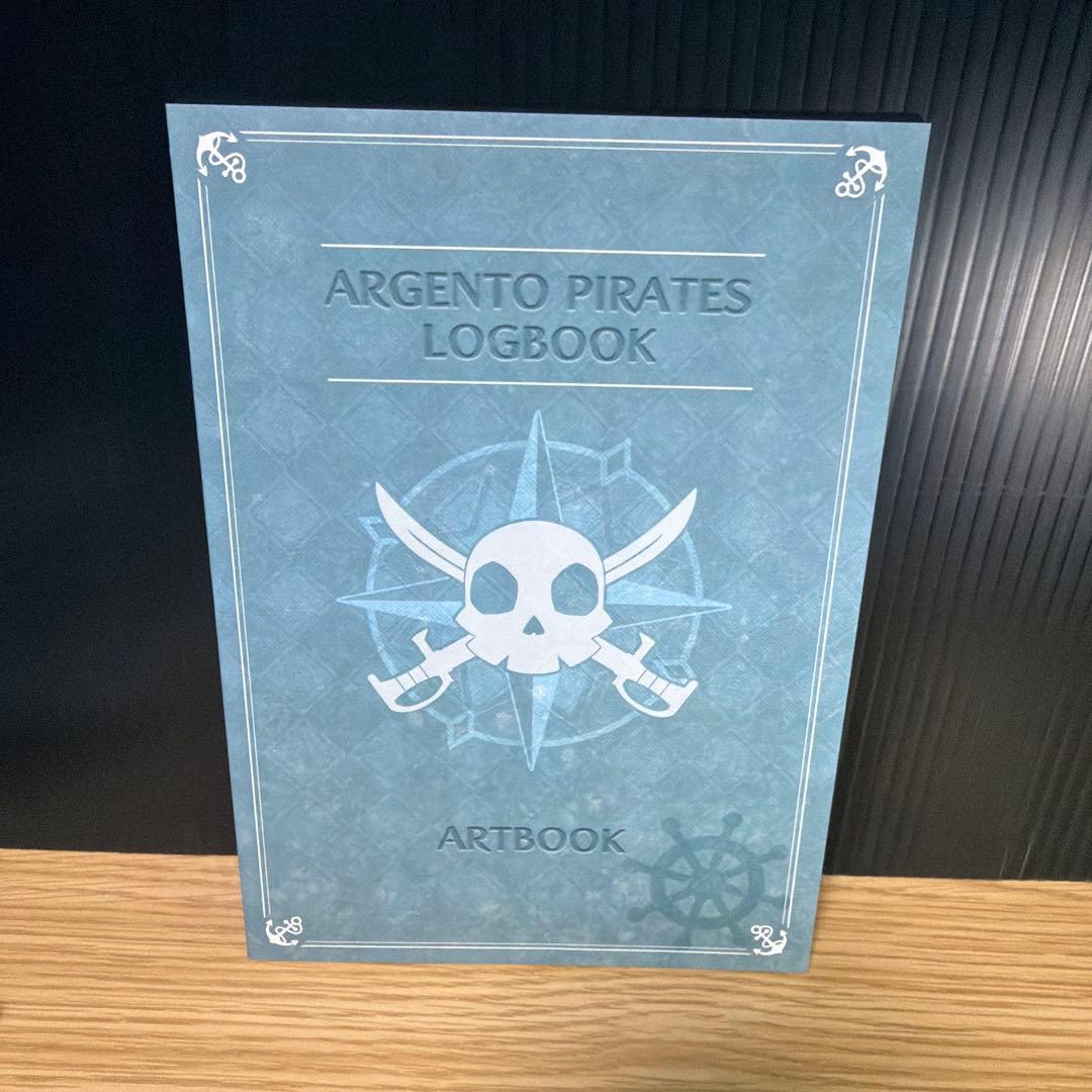 ファントム・ブレイブ 幽霊船団と消えた英雄 初回限定版 (Switch)