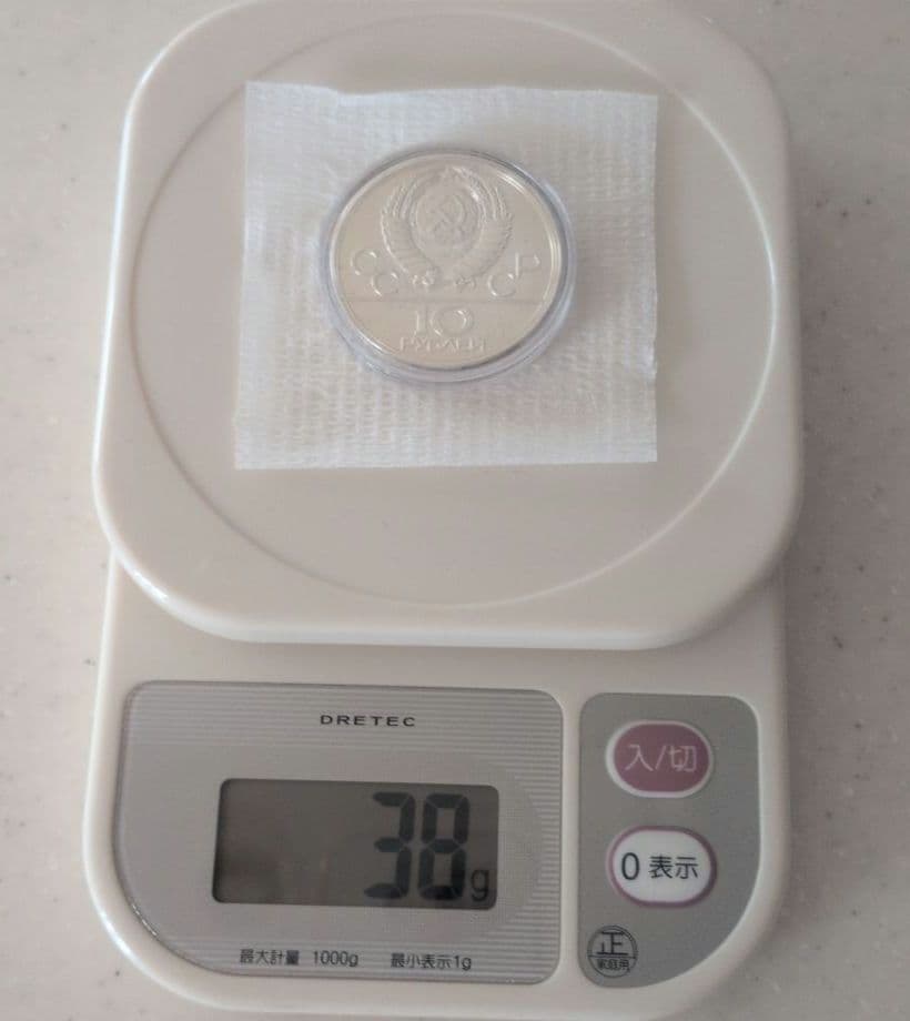 R*a様 モスクワオリンピック 1980年 プルーフ セット 6枚 記念銀貨