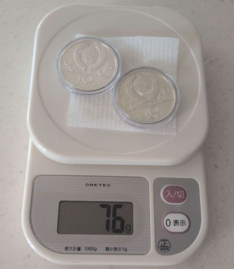 R*a様 モスクワオリンピック 1980年 プルーフ セット 6枚 記念銀貨