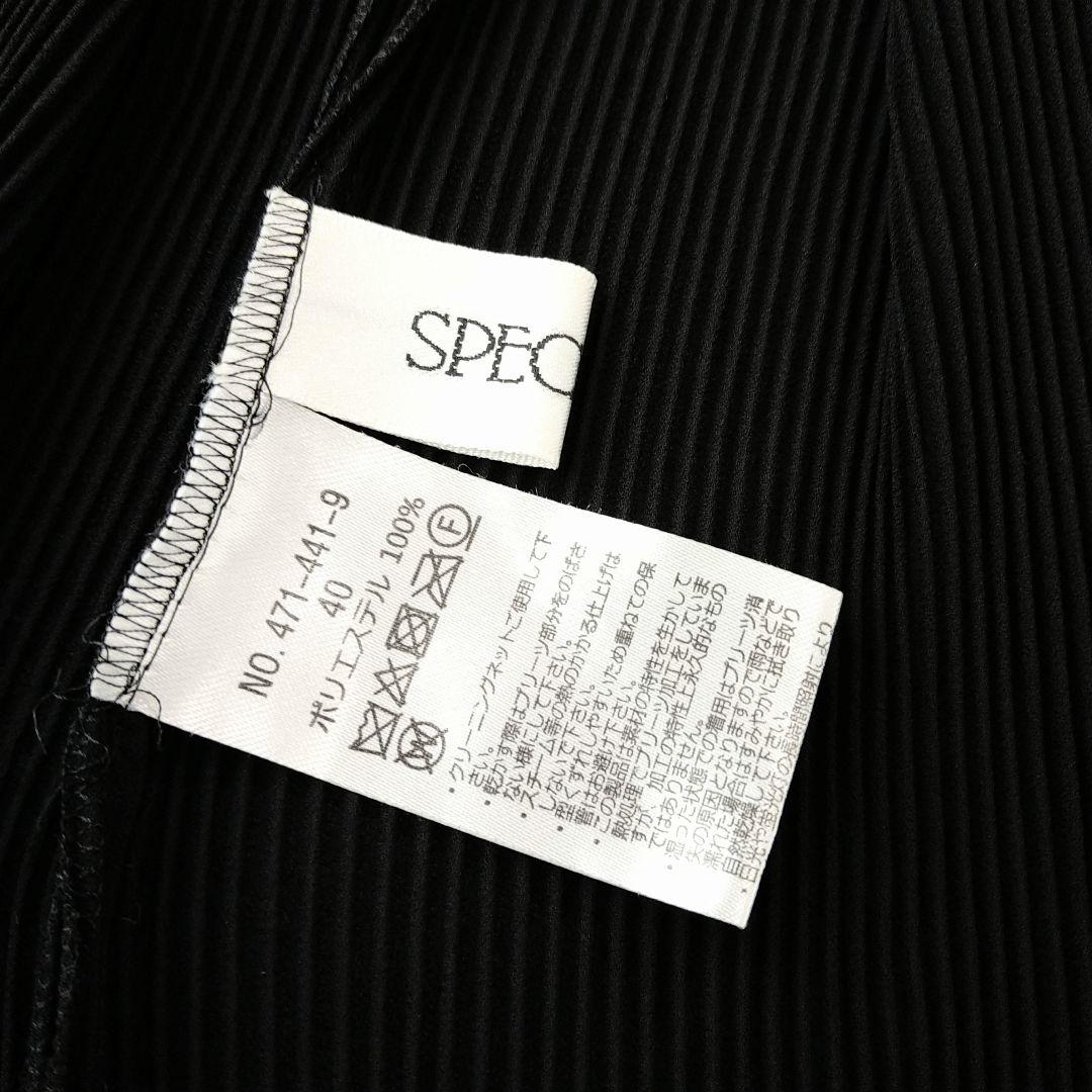 桔梗様■美品 SPECCHIO スペッチオ クリスタルプリーツ ロングジャケット