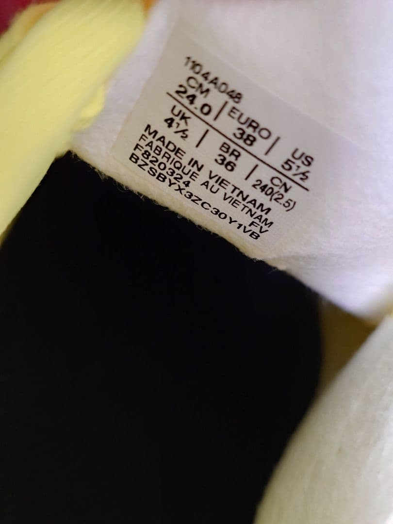 asics 新品 ウルトレッツア3 JR GS 24cm サッカーシューズ