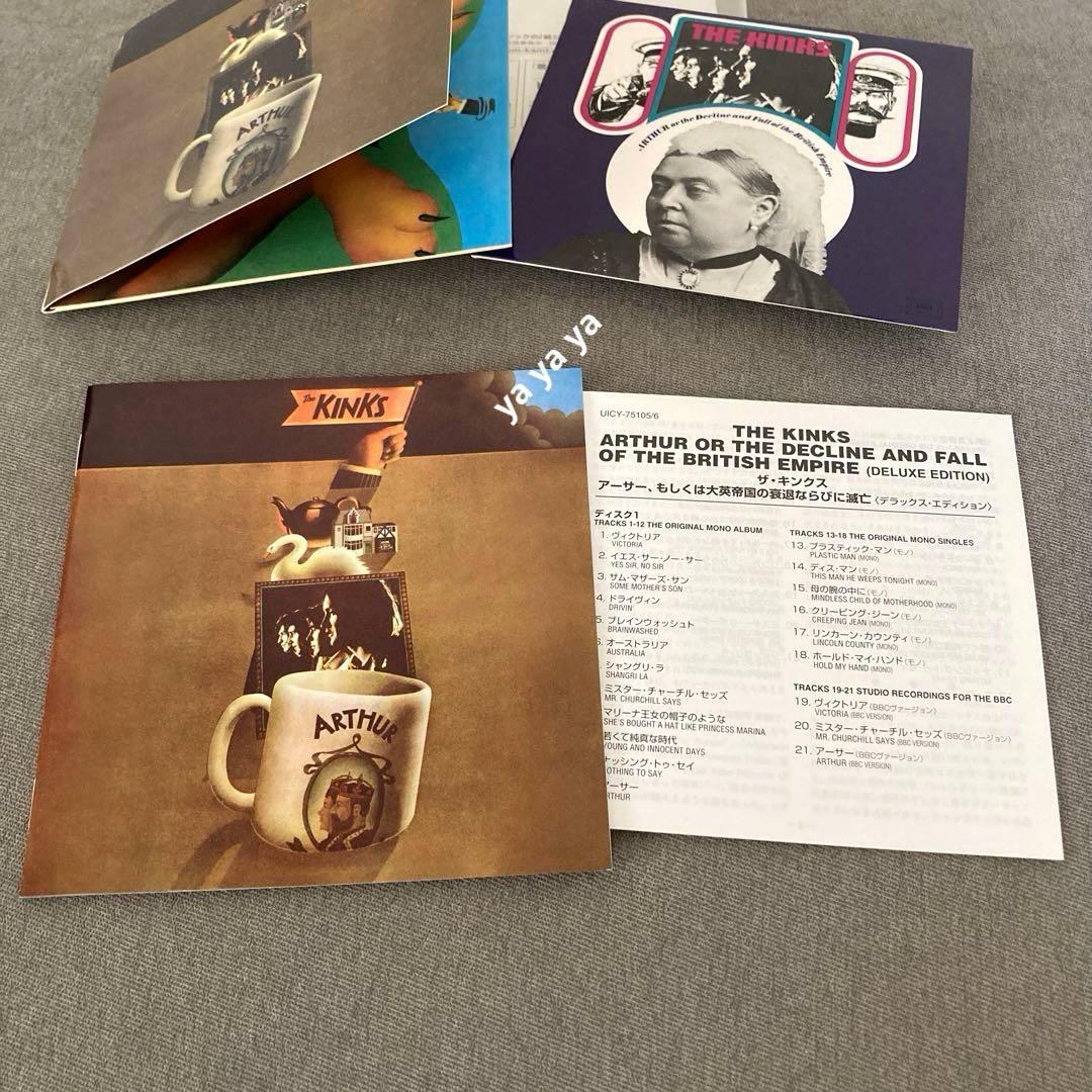 アーサー,もしくは大英帝国の衰退ならびに滅亡　デラックス・エディション　紙ジャケ