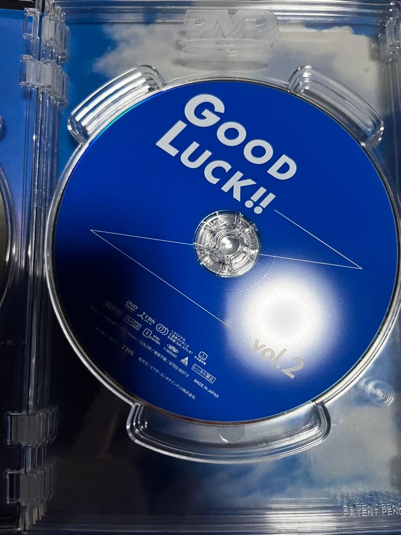 TVドラマ GOOD LUCK!! DVD-BOX