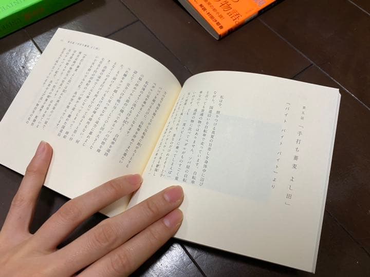 【激レア】クリープハイプCD／本／DVDセット