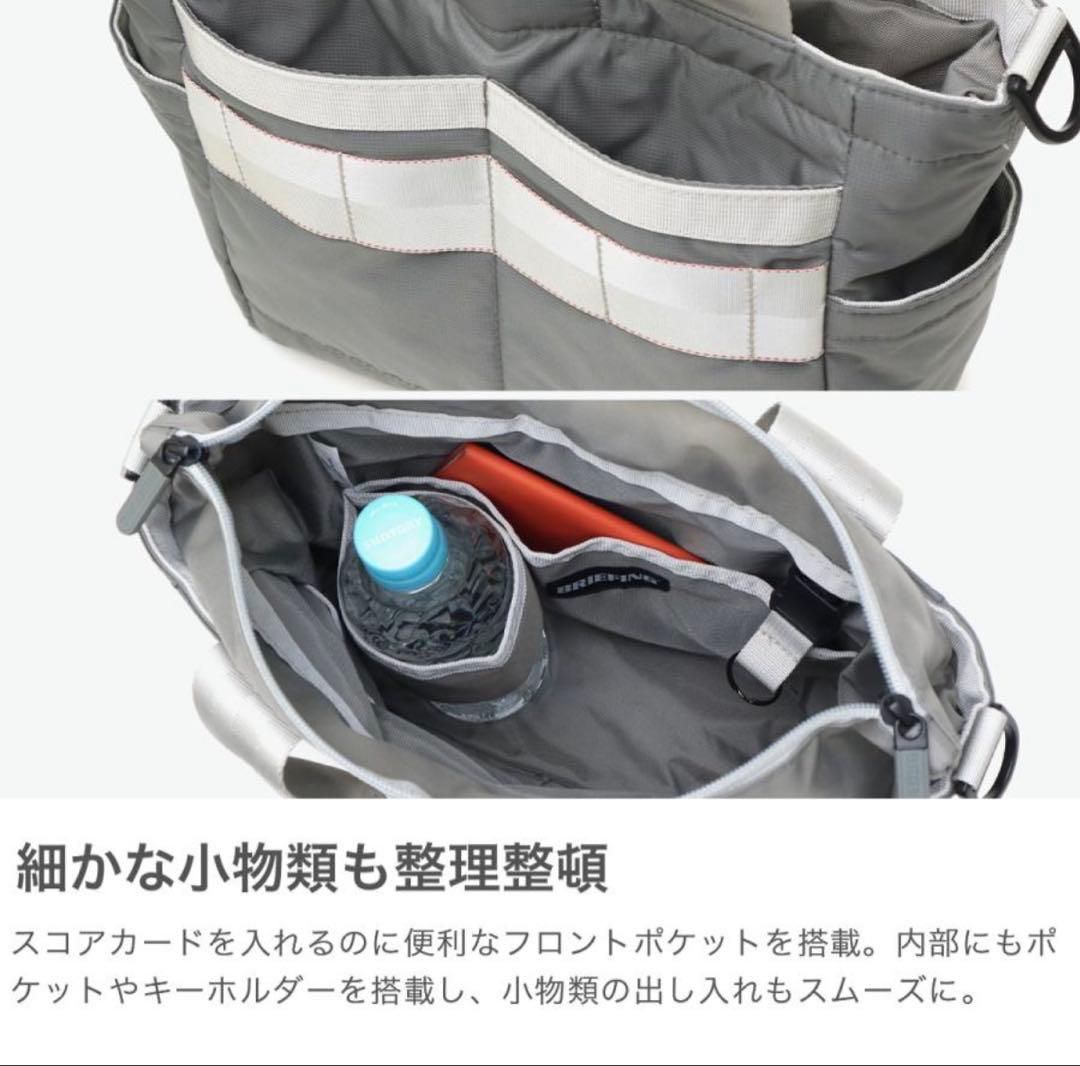 ブリーフィング カートトート カートバッグ ショルダー付 ブラック（別注カラー）