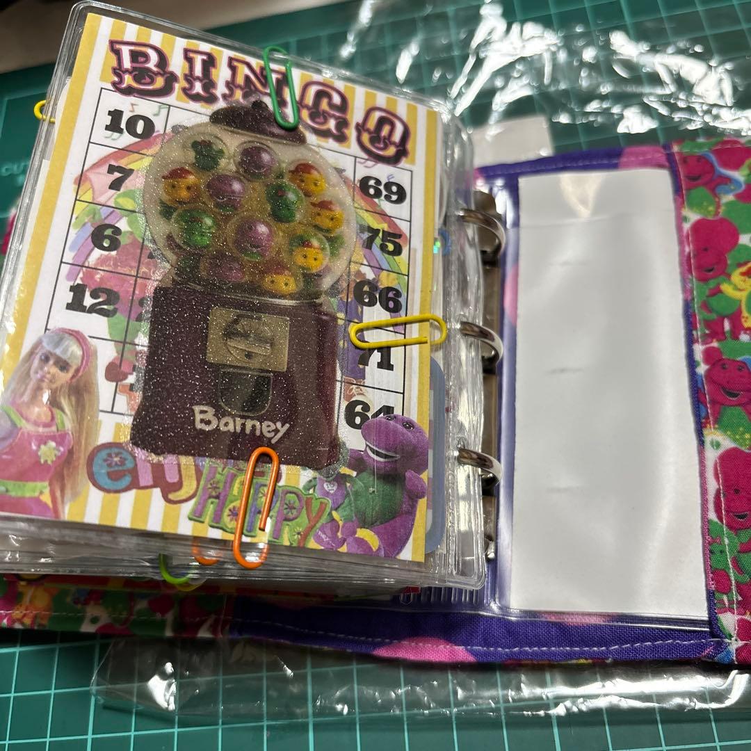 じょうはなさま専用 おすそ分けファイル