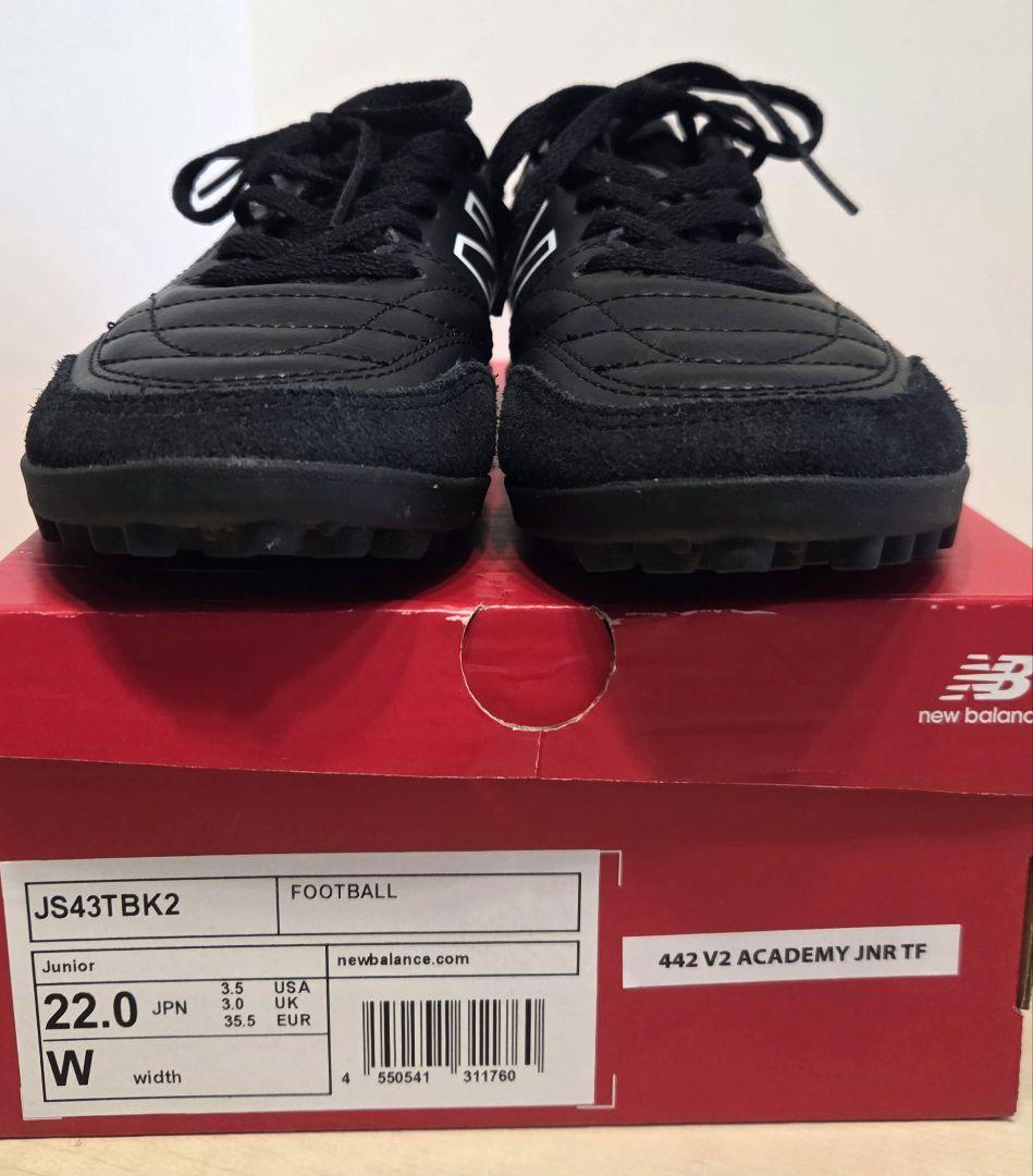 【22cm W幅】ニューバランス 442 v2 Academy TF サッカー