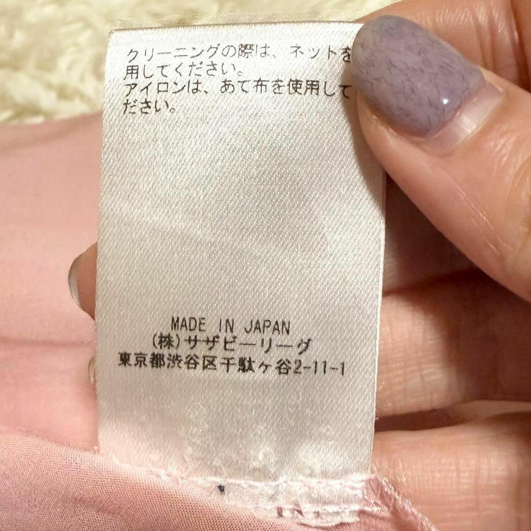 VERY掲載/春に✨エブール ブラウス トップス ボウタイ プリーツ ピンク M