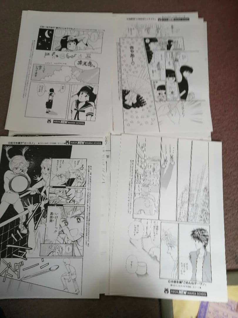Ｗ最終値下げ‼️高級品‼️希少品‼️りぼん複製原画集　全14枚‼️