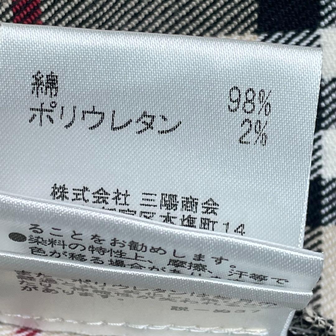 バーバリーブルーレーベル　ノバチェックワンピース　ベージュ　38