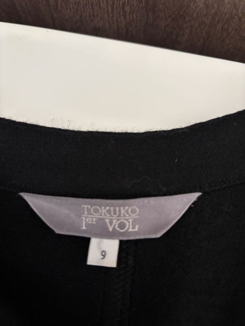 美品　トクコプルミェヴォル　カーディガン　刺繍羽織　tokuko 1er vol