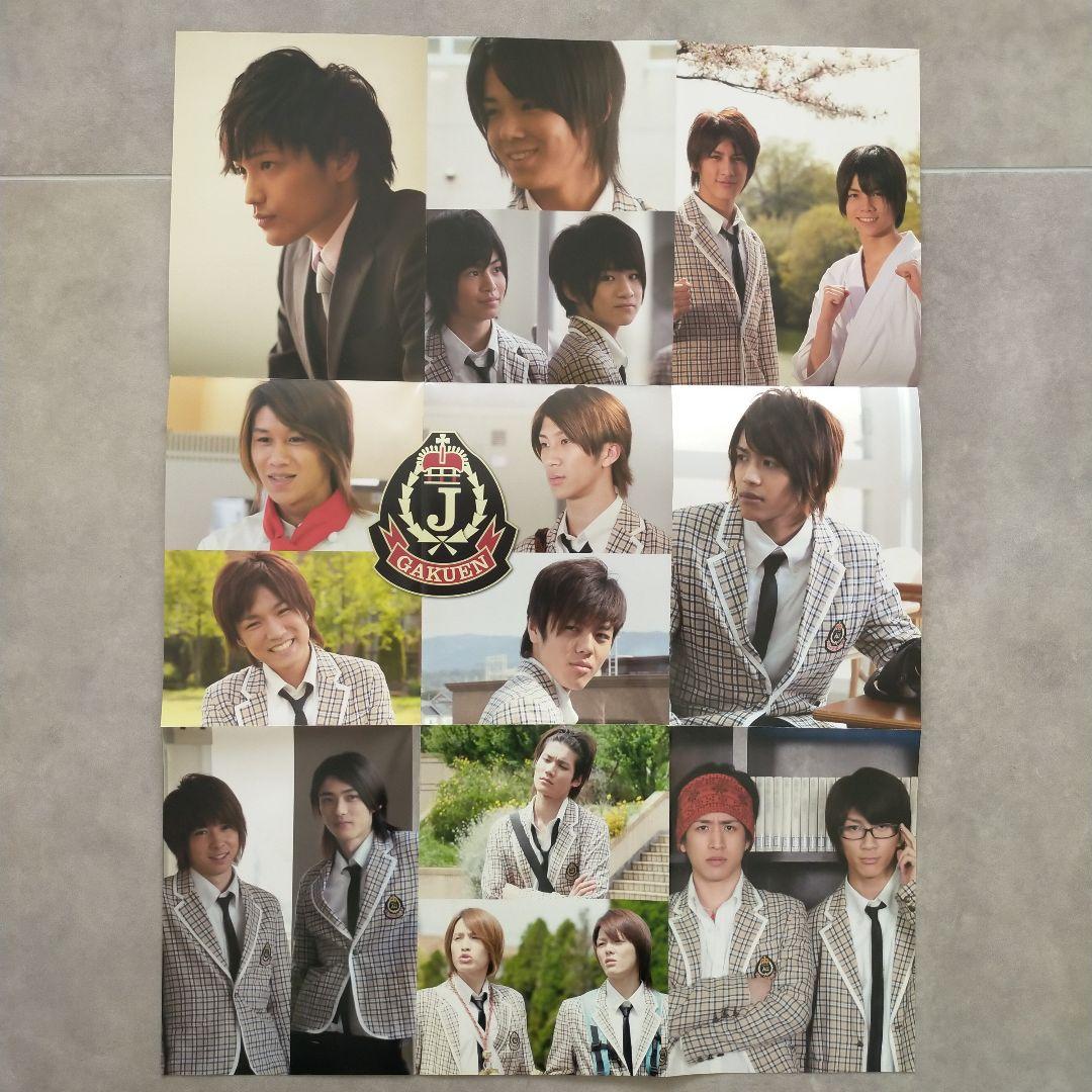 DRAMATIC-J DRAMA-J 誰も知らないJ学園 関西ジャニーズJr.