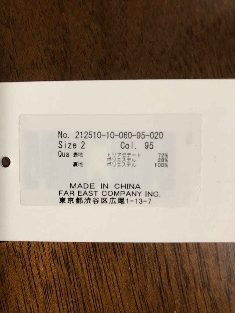 LOULOU WILLOUGHBY ブラックタキシードジレ