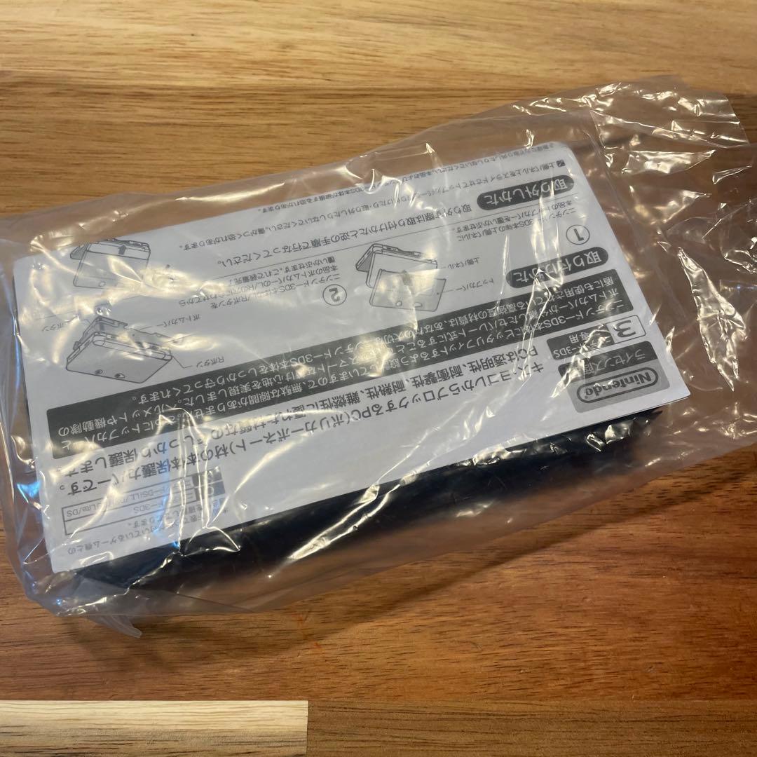 キングダムハーツ 10th Anniversary BOX ニンテンドー3DS