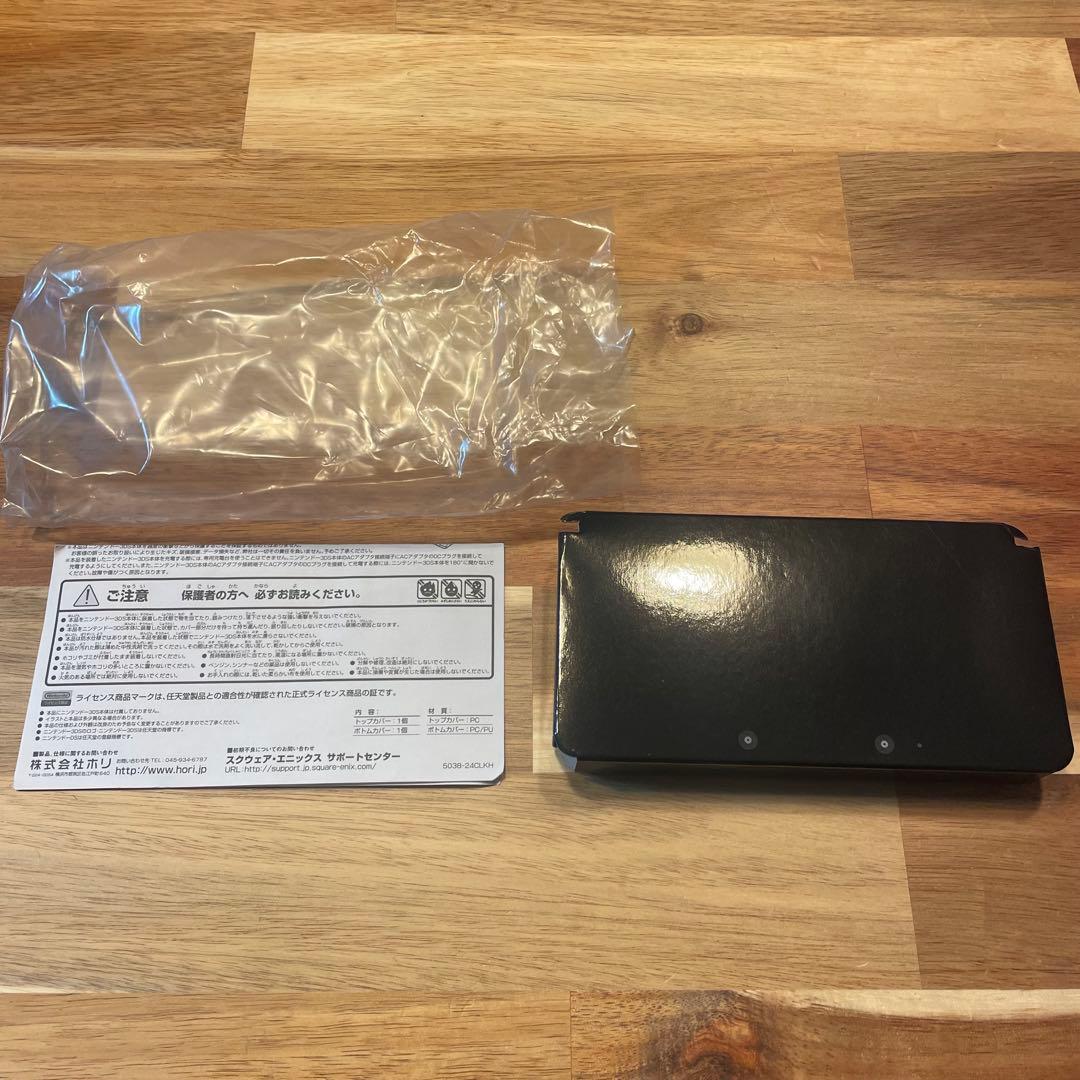 キングダムハーツ 10th Anniversary BOX ニンテンドー3DS