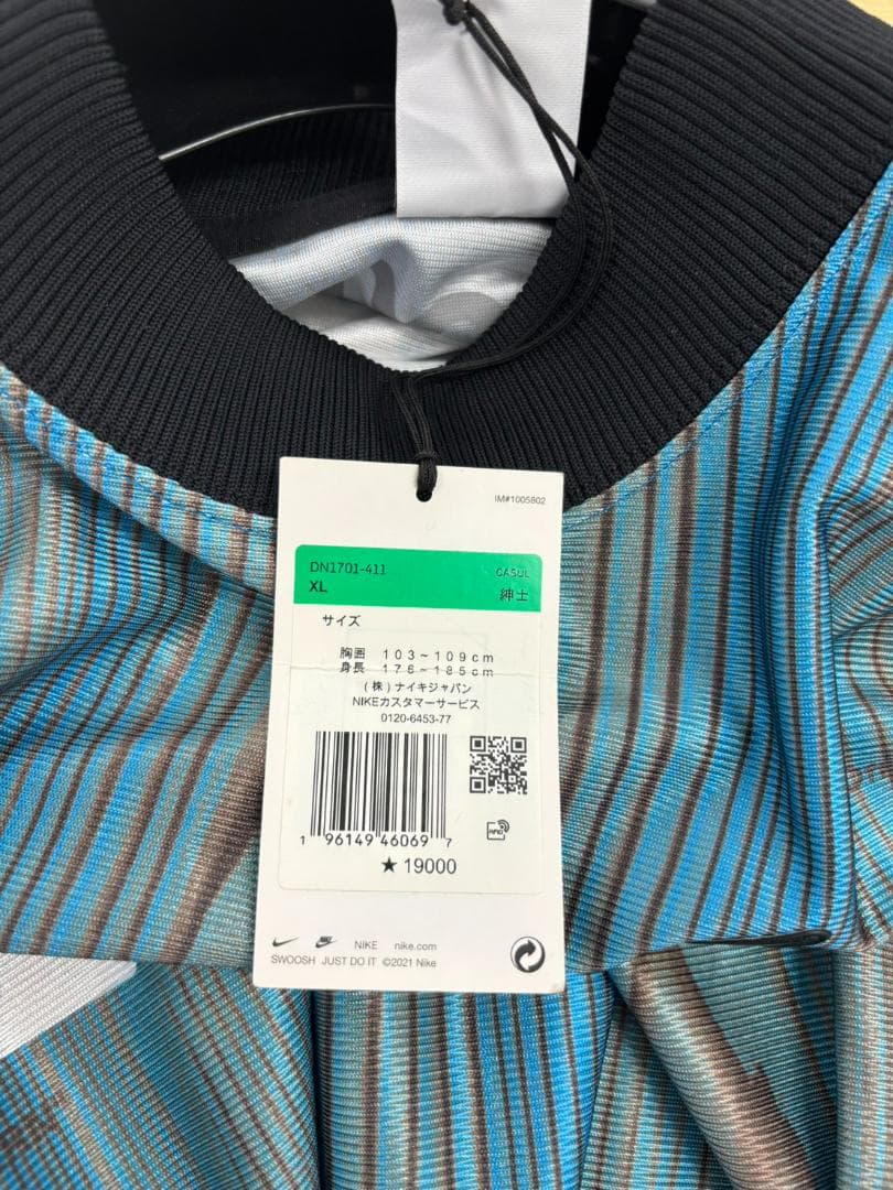 未使用 タグ付 Nike Off-White コラボ ゲームシャツ XLサイズ