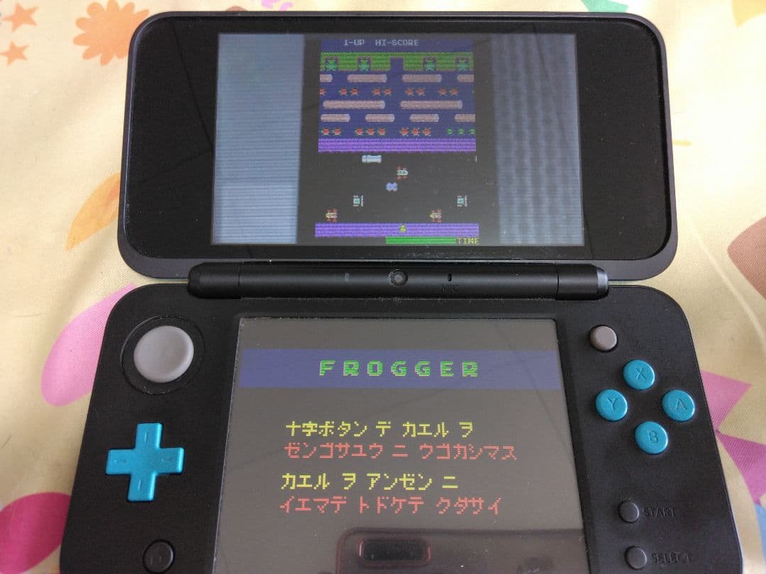 【レア】フロッガー3d　3DS