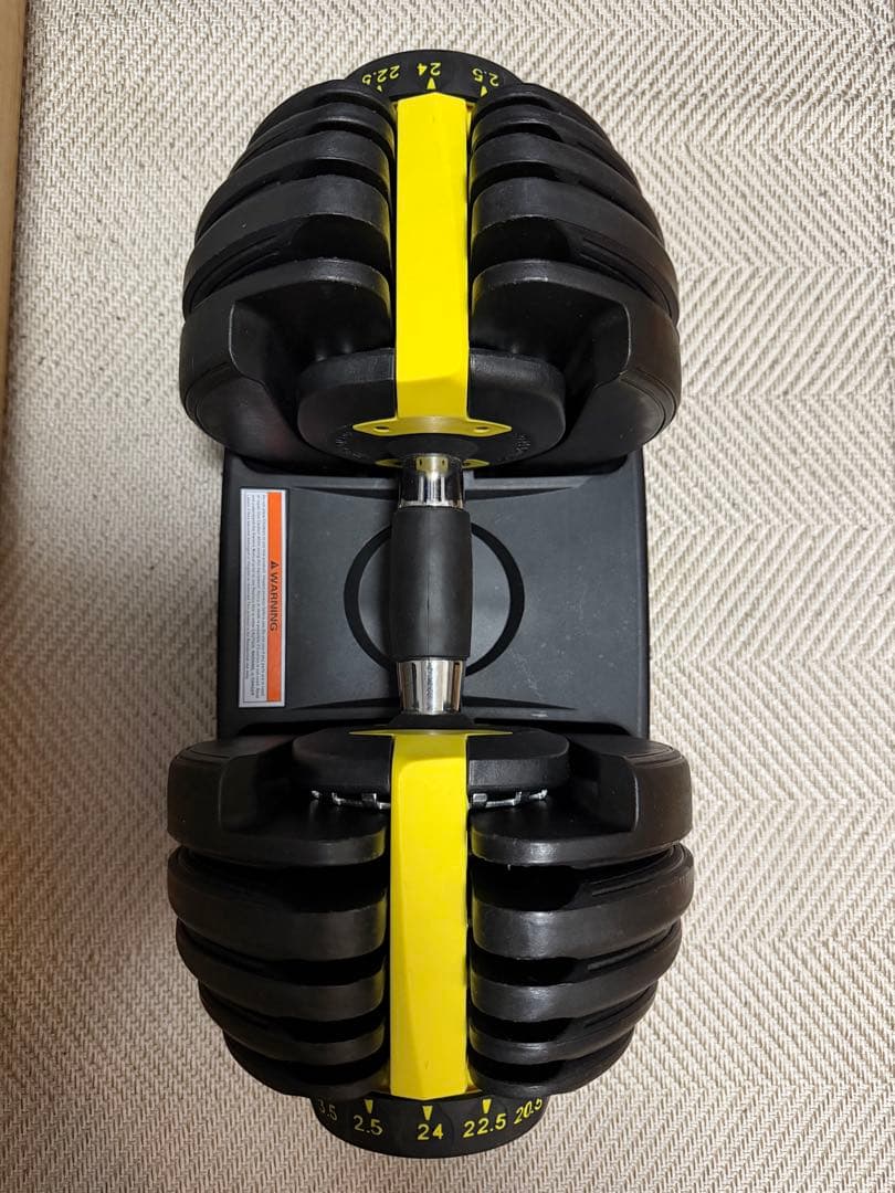 ダンベル② 15段階可変式(2.5〜24kg)