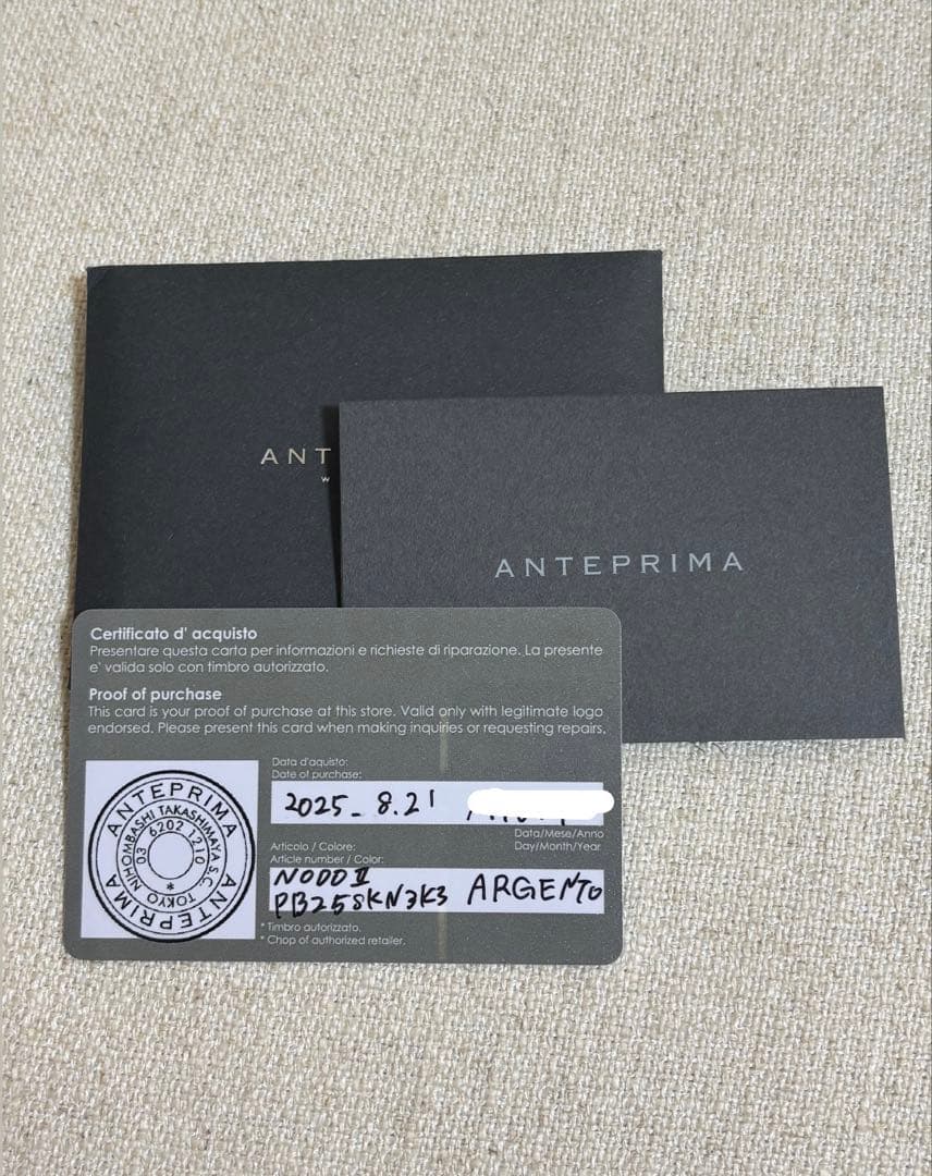 バッグ ANTEPRIMA NODO II