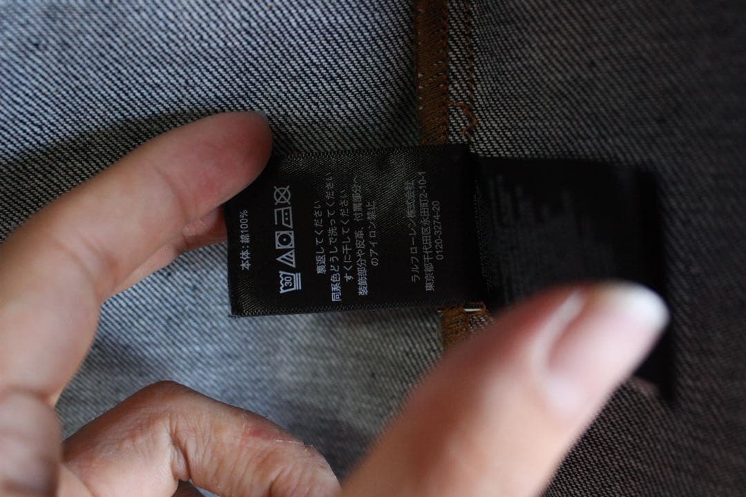 【極希少未洗い】RRL ダブルアールエル デニムジャケット 濃紺 セルビッジ L