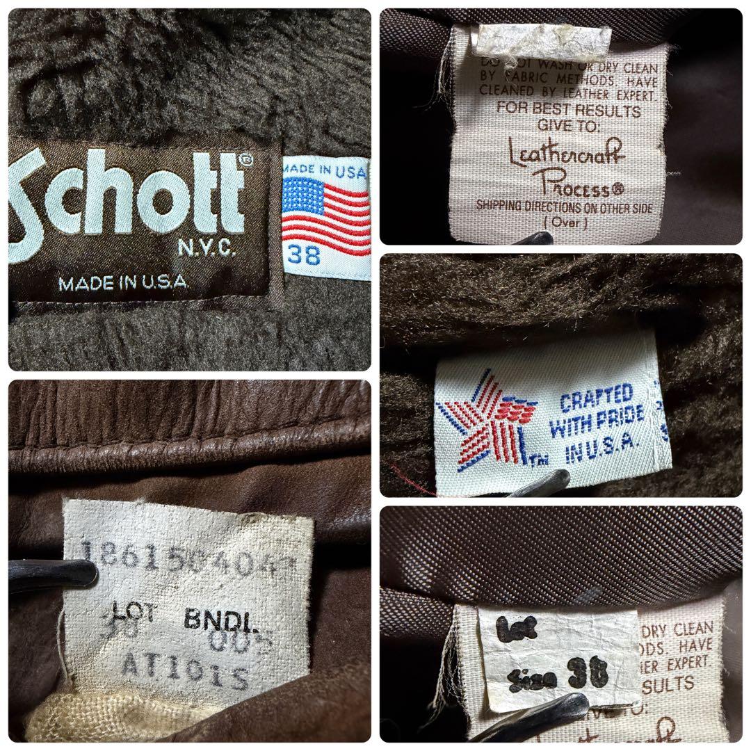【米国製】schott トラッカージャケット　AT101S 本革　ブラウン　38