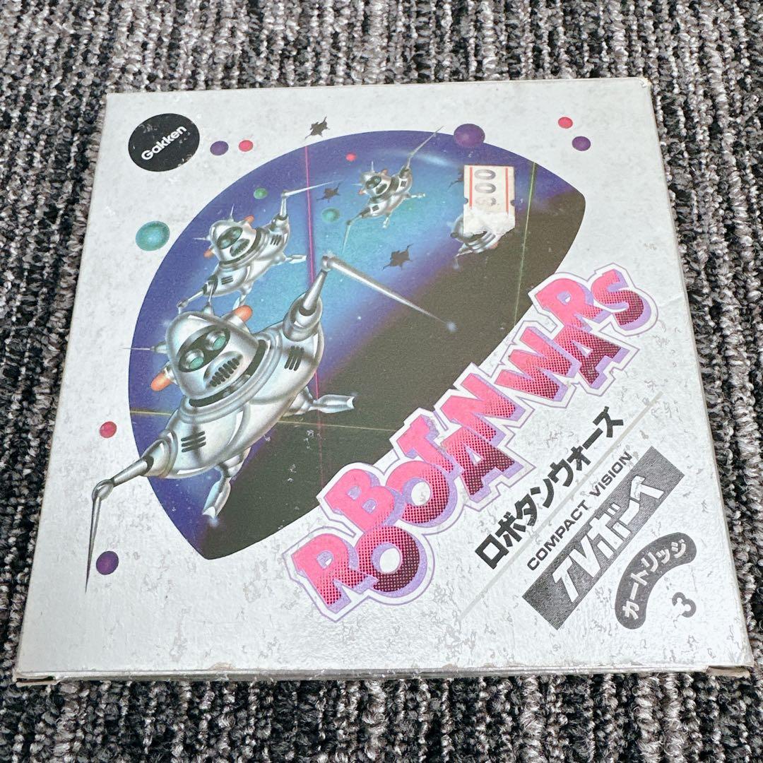 学研 ボタンウォーズ 箱付 希少 レトロゲーム 当時物