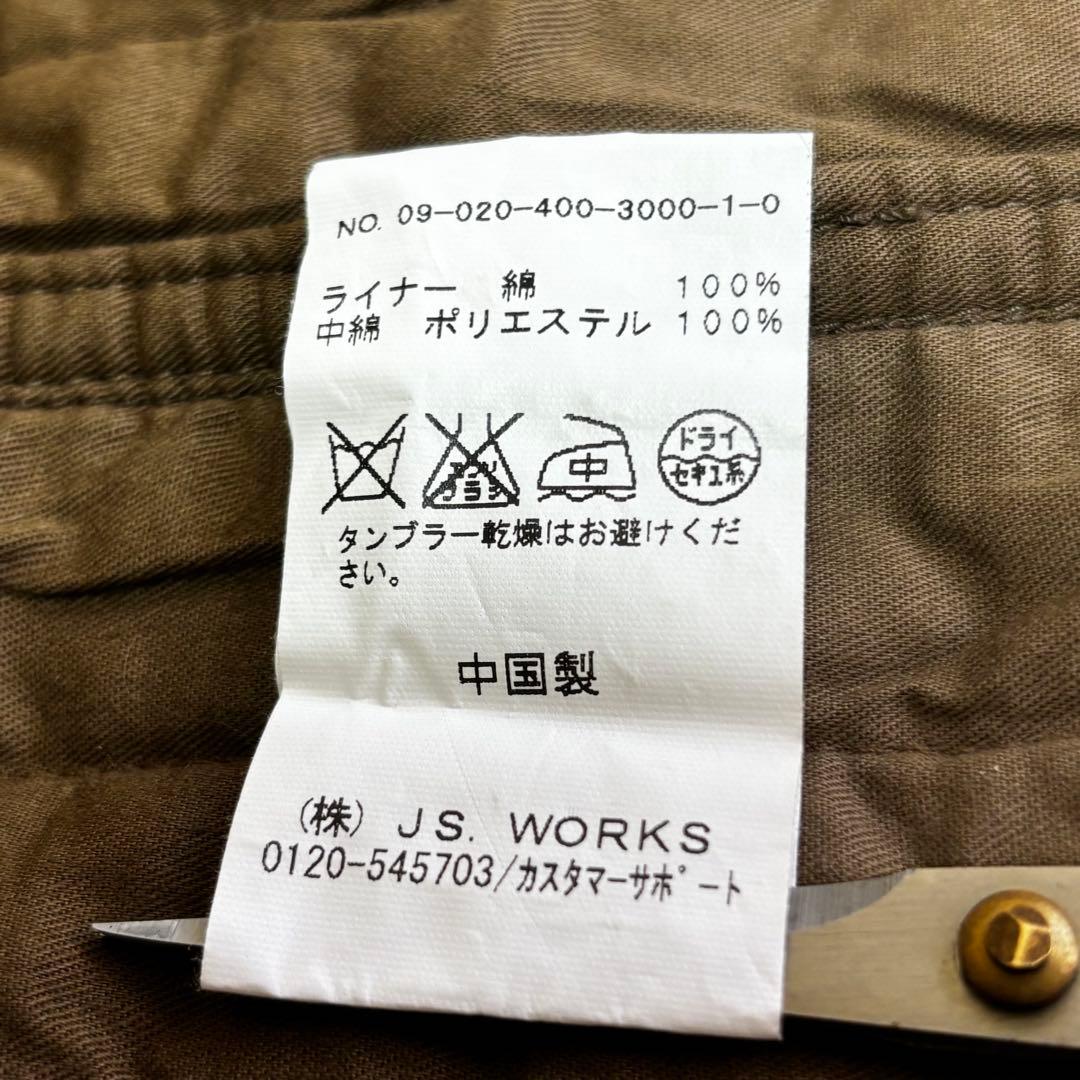 激レア ジャーナルスタンダード 麻 ミリタリー 2WAY変形ポンチョ ライナー付