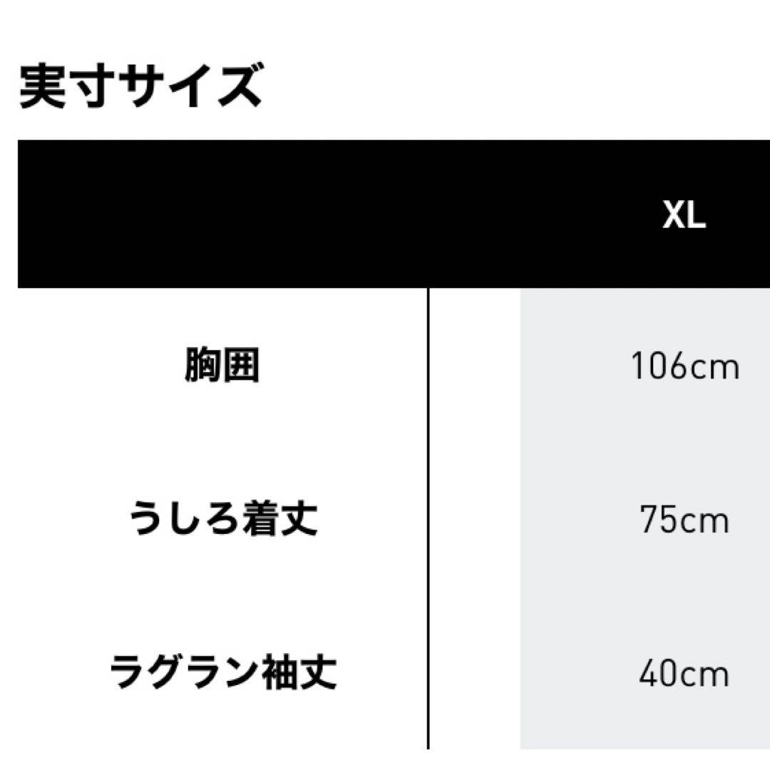 マンチェスターユナイテッド 1991復刻ユニフォーム XL 【最安値】
