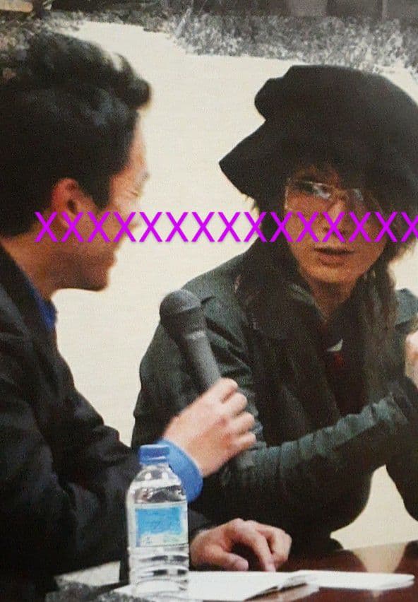 Kozi MALICE MIZER ZIZ DALLE XA-VAT会報 激レア