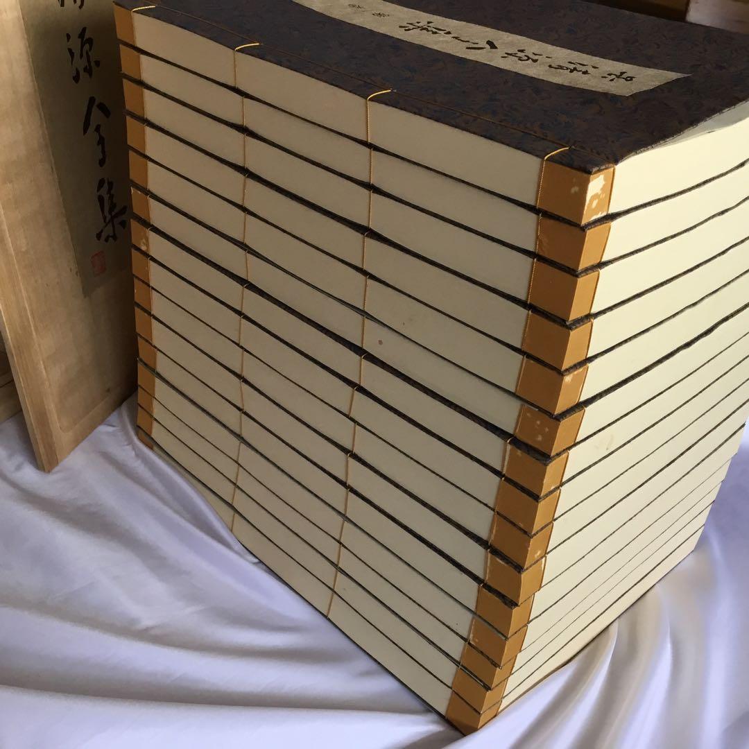 【貴重な色紙・木箱付き】呉清源全集〈全15巻 + 別巻1〉