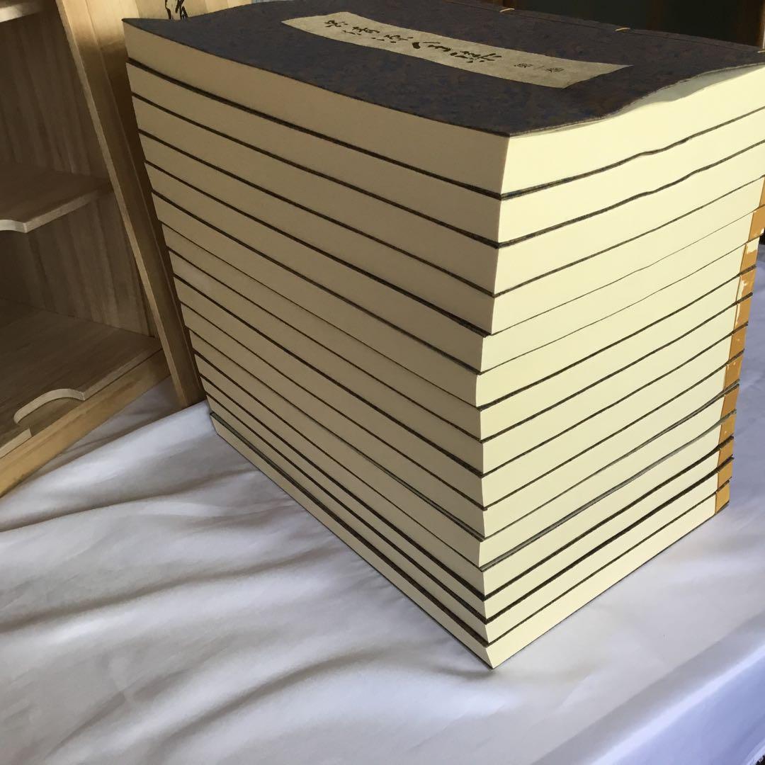 【貴重な色紙・木箱付き】呉清源全集〈全15巻 + 別巻1〉