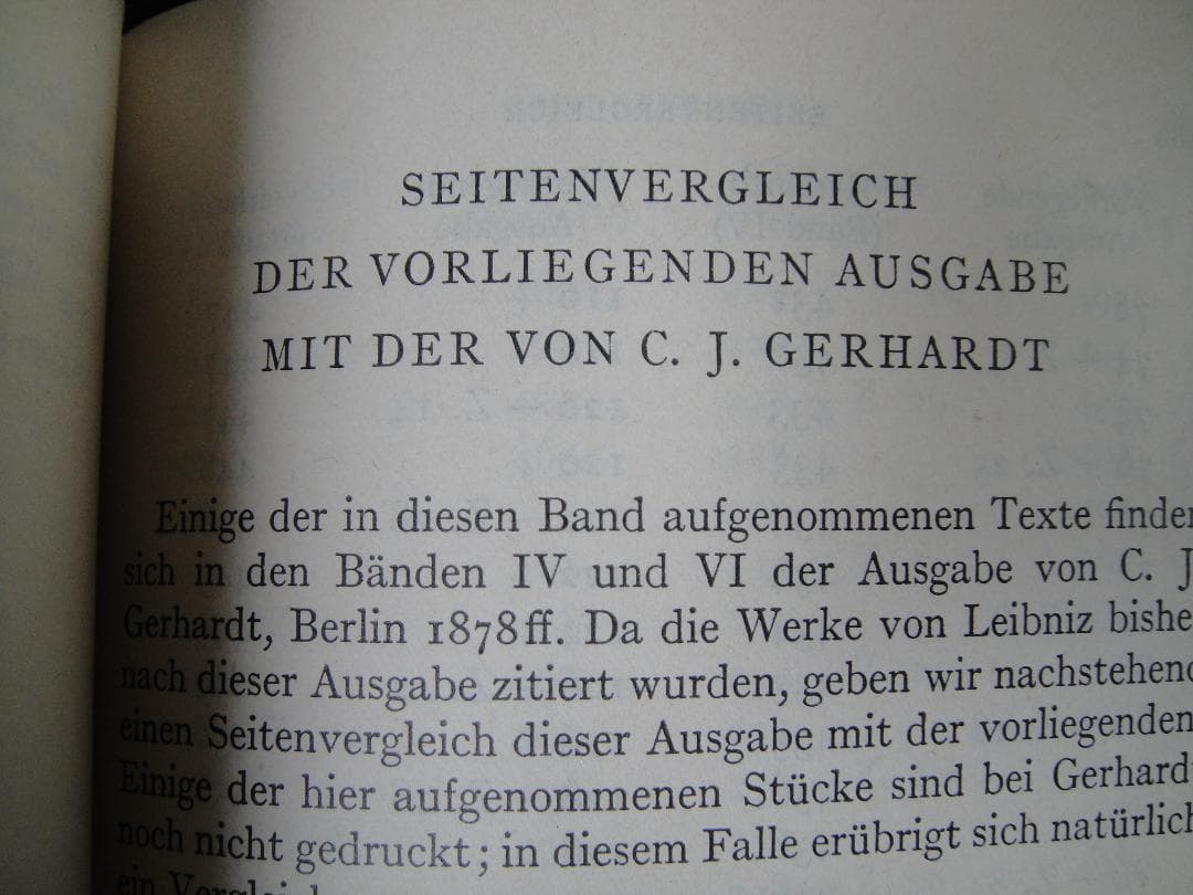 ライプニッツ　4冊