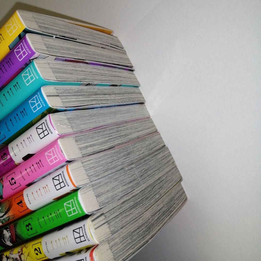 【第1刷】四十七大戦1-10巻セット