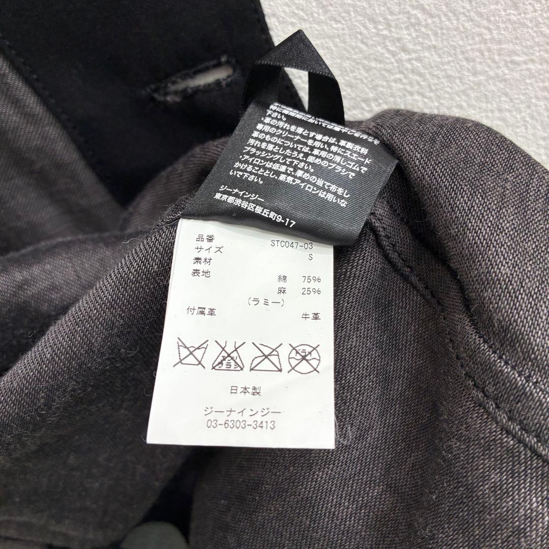 J*R様 STRUM ストラム　コットンリネン　スプリングコート　ジャケット　牛