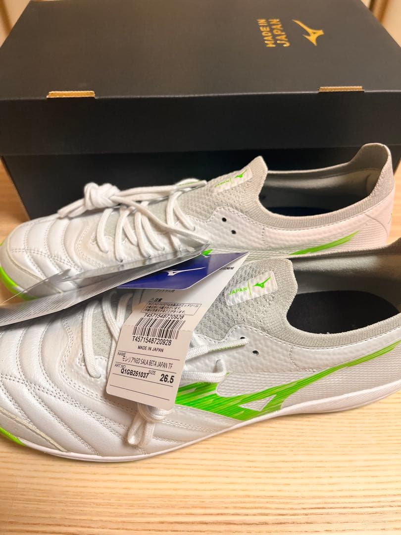 【新品未使用】モレリアネオ SALA β JAPAN TF 26.5