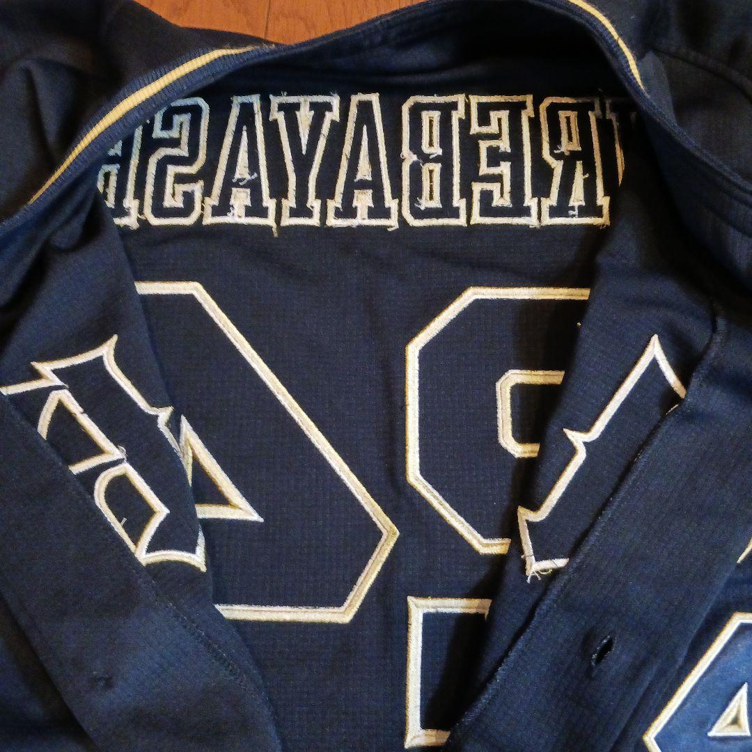 【刺繍 Sサイズ】紅林弘太郎 オリックスバファローズ ビジターユニフォーム