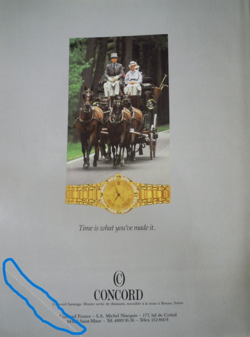 １９８７年　VOGUEフランス ２月号