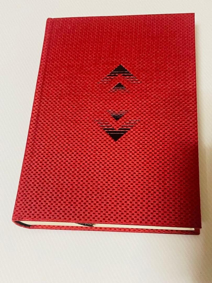 人蕩し術　人たらし術 無能唱元