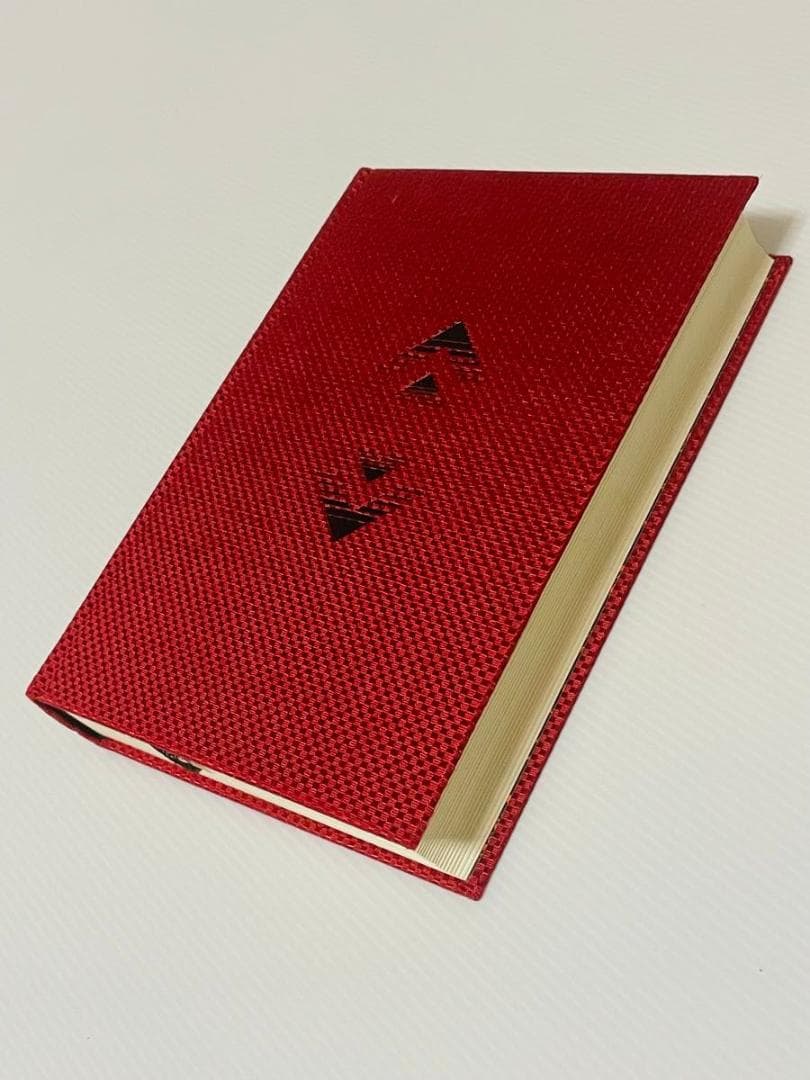 人蕩し術　人たらし術 無能唱元