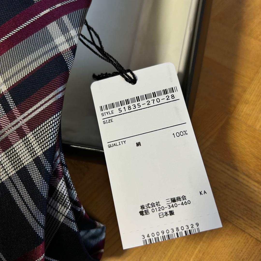 BLACK LABEL CRESTBRIDGE ネクタイ 新品未使用 タグ付