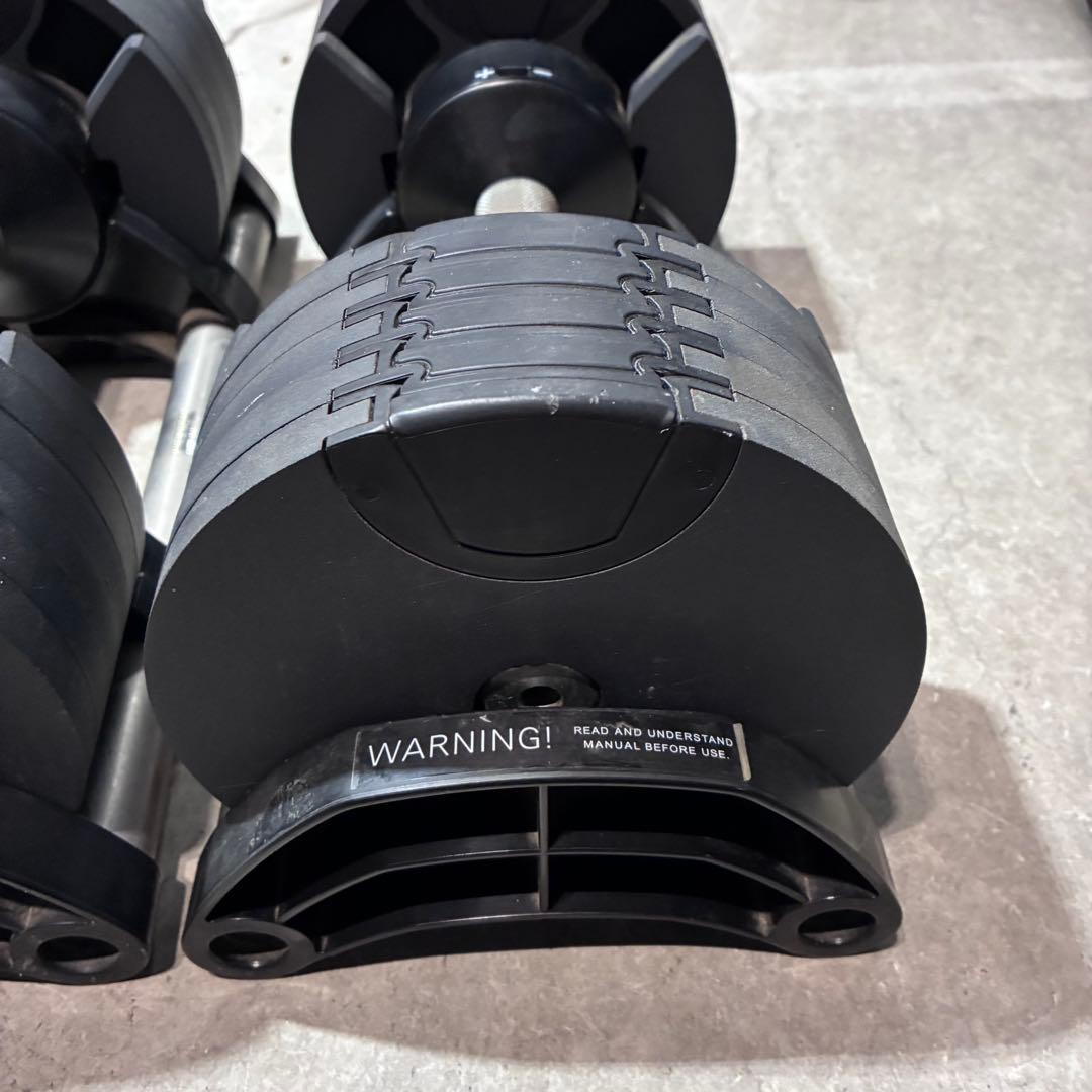 FLEXBELL NUO 2kg刻み 20kg可変式ダンベル②