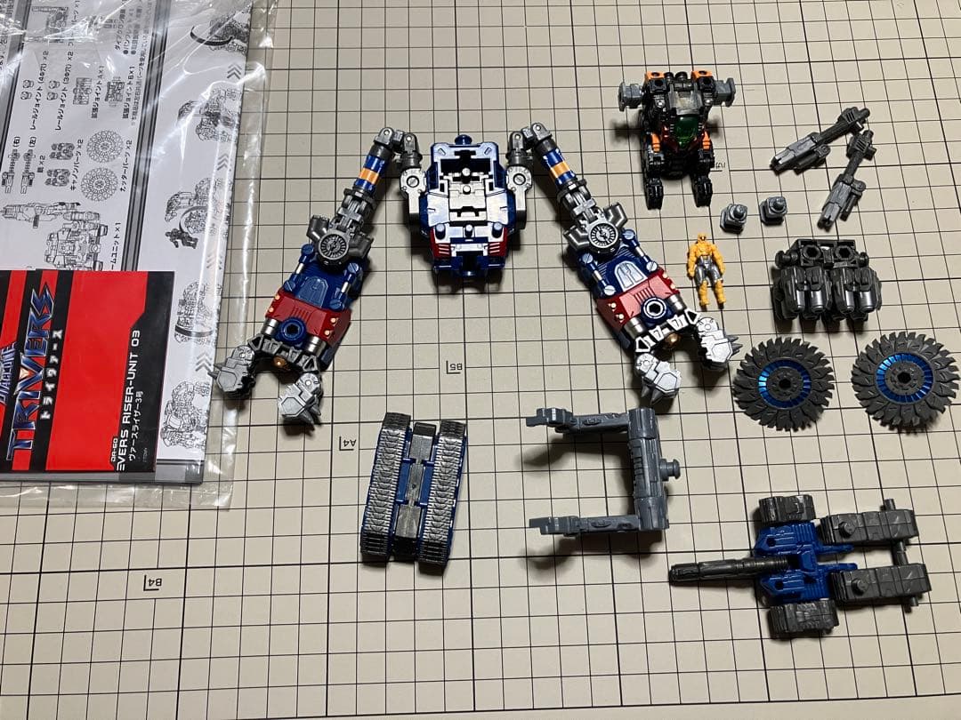 ダイアクロン da-60ヴァースライザー3号(現状品)